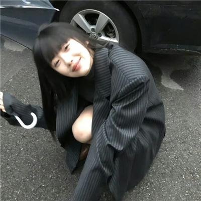 风流父子